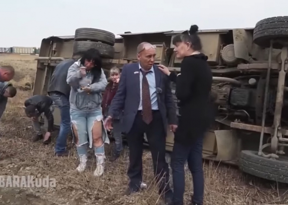 Никол, благодарная ему всей душой масса и машина с отлетающим колесом