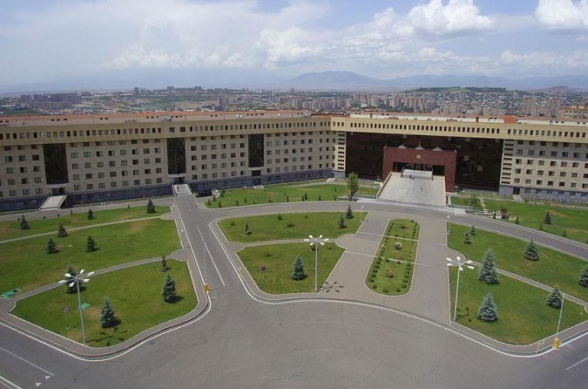 ВС Армении не открывали огня по азербайджанским позициям – Минобороны