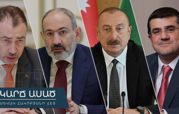 C «бедолагой» на пороге войны – «Короче говоря» (видео)