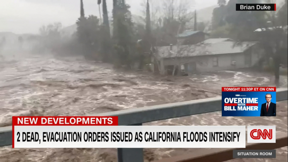 Из-за наводнений в Калифорнии эвакуируют 10 тыс. человек