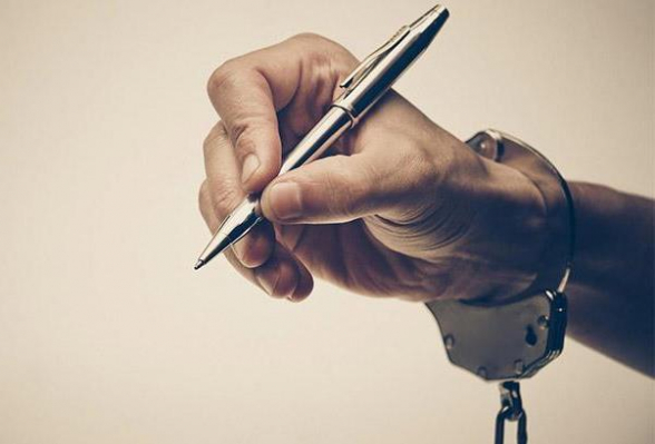 Փաշինյանը նոր հրահանգը լրատվամիջոցների դեմ․ «Ժողովուրդ»