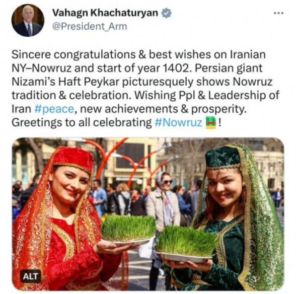 ՀՀ նախագահը շնորհավորել է Իրանին Նովրուզի կապակցությամբ Բաքվի «կենտրոնական հայտնի փողոցից»