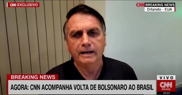 Экс-президент Бразилии Болсонару отказался возглавлять оппозицию