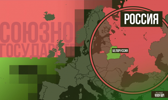 Кремль назвал размещение ядерного оружия в Белоруссии ответом на расширение НАТО