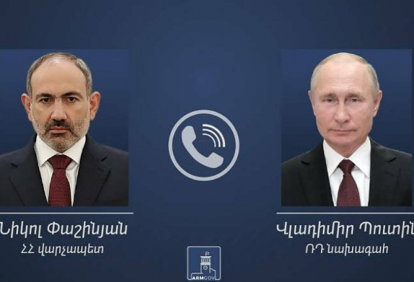 Состоялся телефонный разговор Путина и Пашиняна