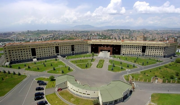 Минобороны Армении о ситуации на передовой по состоянию на 21:30