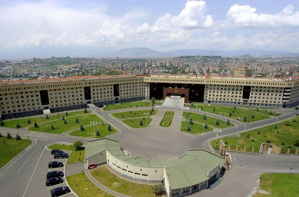 Минобороны Армении сообщило о состоянии раненых военных