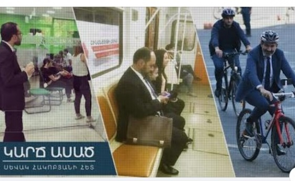 Мосты с народом сожжены: компромисса с властью не будет – «Короче говоря» (видео)