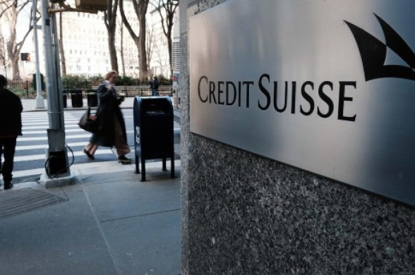 Сенат США сообщил об обслуживании «Credit Suisse» счетов нацистов до 2020 года