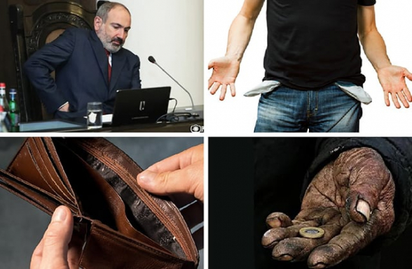 Հասարակության մեծ մասը շարունակում է աղքատանալ. մտահոգիչ պատկեր