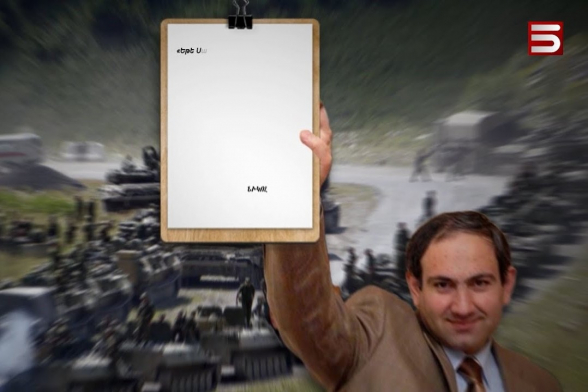 Приговор проигравшего руководителя: Пашинян не хочет становиться Саакашвили (видео)