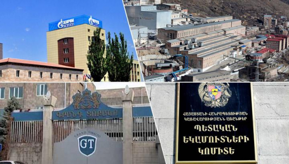 Հայտնի են եռամսյակի խոշոր հարկատուները․ ցանկ