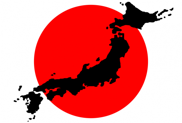 Япония отказалась рассматривать вопрос размещения у себя ядерного оружия