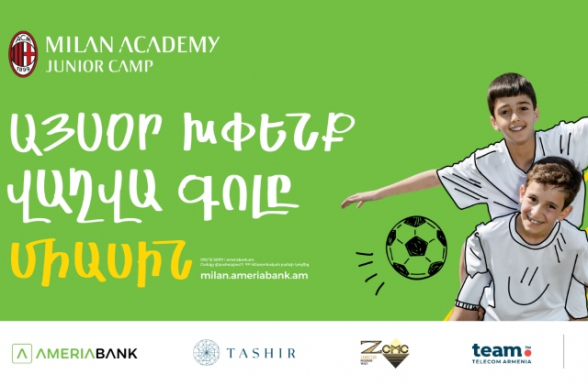 Այսօր խփենք վաղվա գոլը միասին (տեսանյութ, լուսանկար)