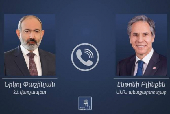 Пашинян обсудил с Блинкеном повестку предстоящих армяно-азербайджанских переговоров