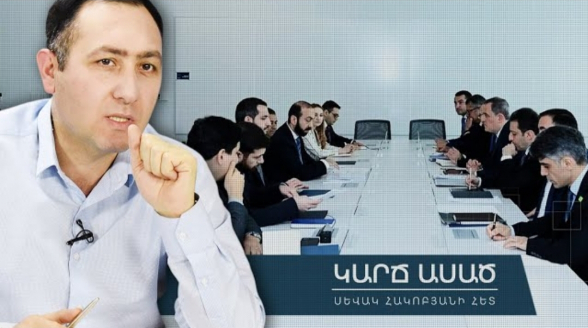 Из бункера в Вашингтон: вторая капитуляция – в цивильных условиях – «Короче говоря» (видео)