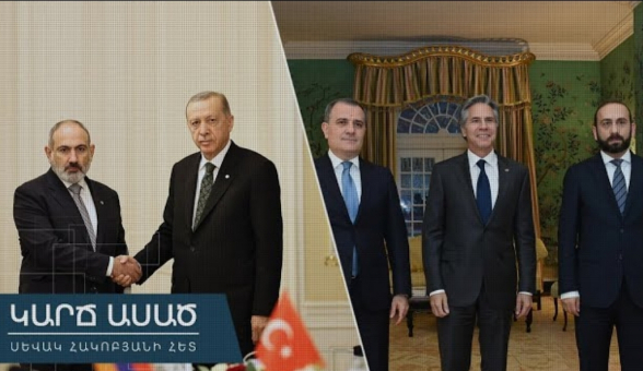 Требовать от власти, чтобы она ушла или помочь ей уйти? – «Короче говоря» (видео)