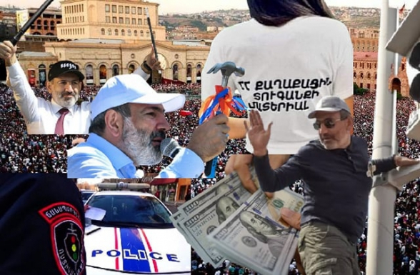 Քաղաքացին տուգանքի «մատերիալ» չէ ասող Փաշինյանը հիմա ավելի մեծ չափերով է տուգանում. միայն առաջին եռամսյակում ավելի քան 10 մլն դոլար են գանձել քաղաքացիներից