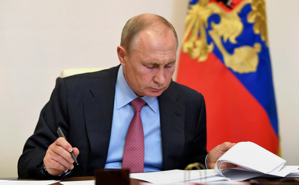 Путин поручил разработать образовательные стандарты по новой системе высшего образования