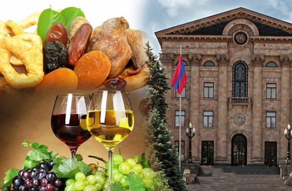 ԱԺ-ն մոտ 4.5 միլիոն դրամի չիր և գինի է գնել