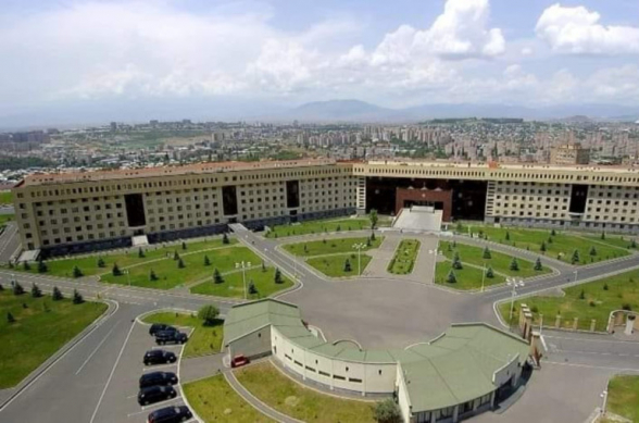 Азербайджан распространяет дезинформацию – Минобороны РА