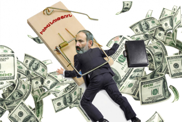 Լավ, որտեղի՞ց «խեղճ Նիկոլի» իշխանության պայմաններում 1 միլիարդ և ավելի եվրո