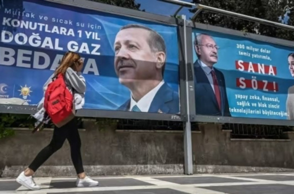 Թուրքիայում նախագահական ընտրությունների 2-րդ փուլն է