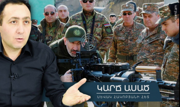 Ադրբեջանը մեծ թափով զինվում է․ իսկ ի՞նչ է գնել Հայաստանը, բացի ուղղաթիռից․ «Կարճ ասած» (տեսանյութ)
