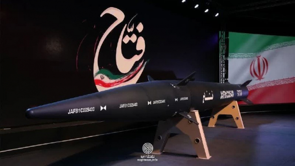 Иран показал свою первую гиперзвуковую баллистическую ракету «Фаттах»