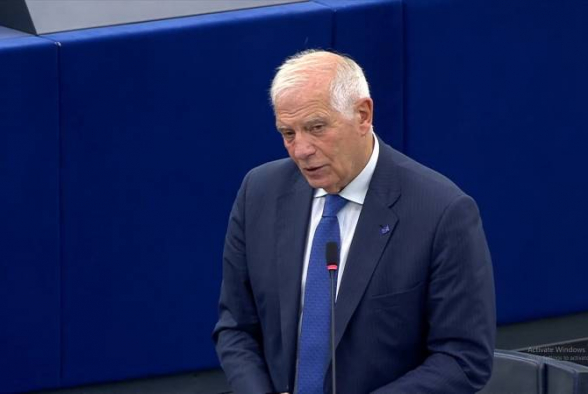 Ժոզեպ Բորել․