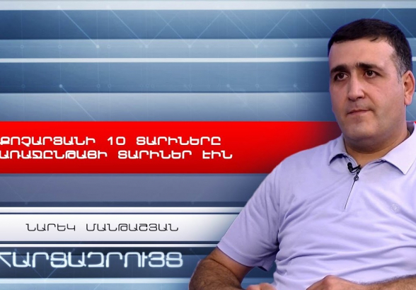 Нарек Манташян: «Пашинян – рядовой лжец» (видео)