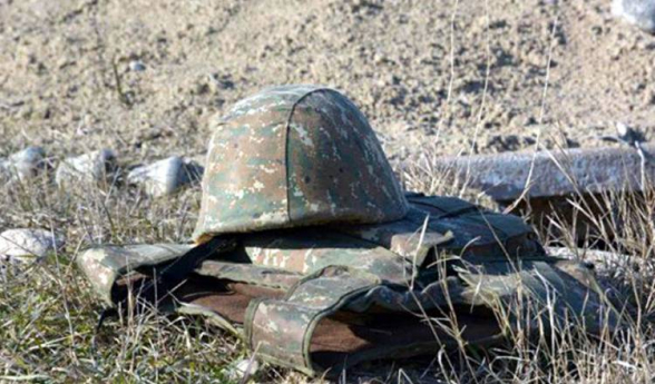 Минобороны Арцаха обнародовало имена военнослужащих, погибших в результате очередной азербайджанской провокации
