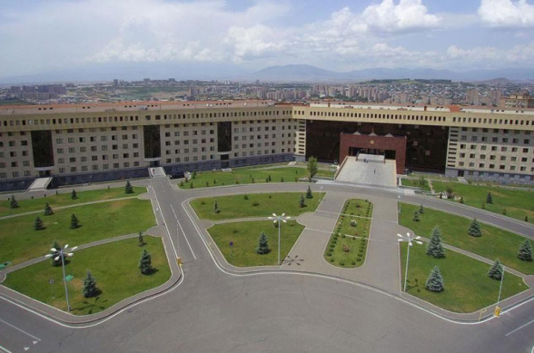 Минобороны Азербайджана распространило очередную дезинформацию – МО Армении