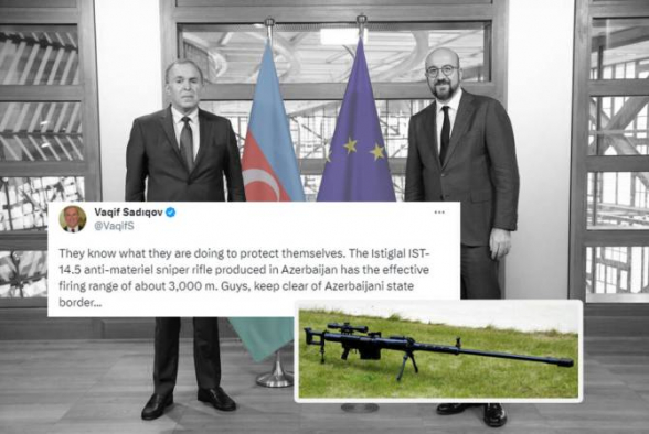 Евросоюз осудил угрозу посла Азербайджана в адрес депутатов Европарламента