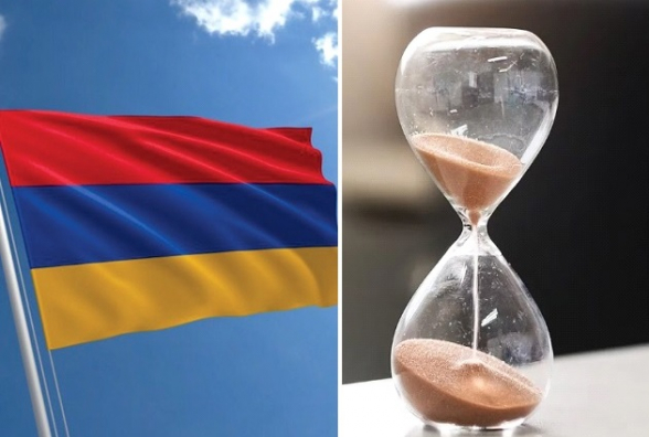 Сколько времени осталось у Армении