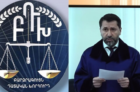 Բողոքի ակցիա՝ ԲԴԽ վարչական շենքի մոտ. պահանջում են Կարեն Անդրեասյանի հրաժարականը (տեսանյութ)
