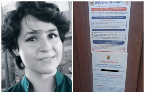 Եթե շքամուտքի դռան վրա հերթական անգամ հայտնվում է նման՝ թափ-թազա վիճակում գտնվող իրազեկում, երևի թե ԲՈԼՈՐԻՆ պետք է պարզ դառնա․․․