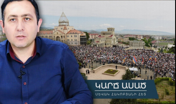 Единственно верный адрес акций протеста – «Короче говоря» (видео)