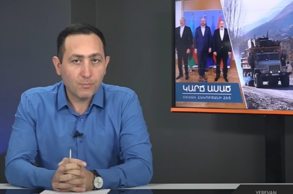 Բրյուսելում ադրբեջանցի «փախստականների»՝ Հայաստան վերադա՞րձն է քննարկվել. «Կարճ ասած»