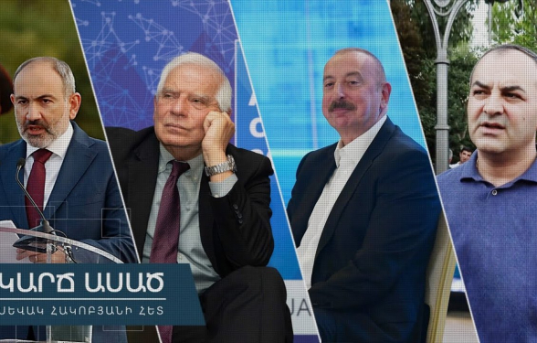 4 факта, которые должны лечь в основу обвинительной речи против Никола Пашиняна – «Короче говоря» (видео)