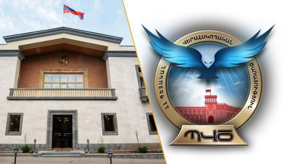 ՊՎԾ-ն միլիոններ արժեցող գնումներ է կատարել. ինչի վրա է ծախսվել գումարը. «Ժողովուրդ»