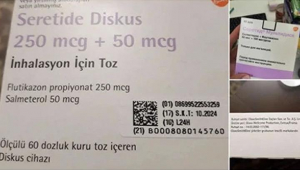 Ինչպե՞ս են թուրքական ծագման դեղերը հայտնվում հայաստանյան դեղատներում