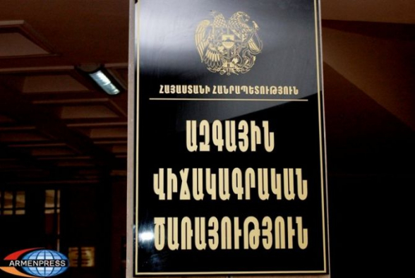 Վիճակագրական կոմիտեի նախագահի տեղակալն ընտանիքին աշխատանքի է տեղավորել իր աշխատավայրում. «Ժողովուրդ»