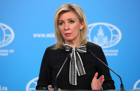 Մարիա Զախարովա․