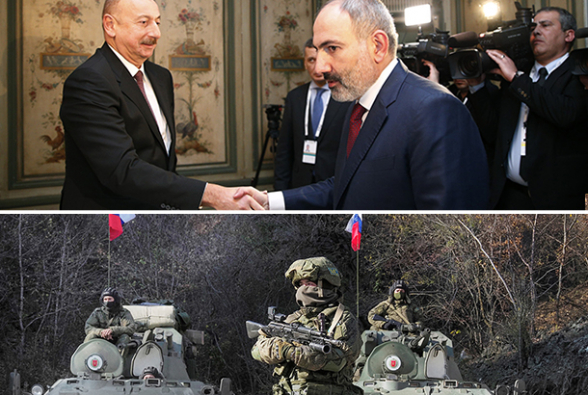 Ինչպես են Ալիևն ու Փաշինյանը հեռացնում Արցախից ռուսական խաղաղապահներին