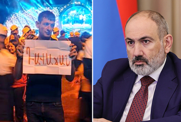 «Դավաճան» գրությամբ պաստառով Արցախի հերոսը «ողջունել» է Նիկոլ Փաշինյանին