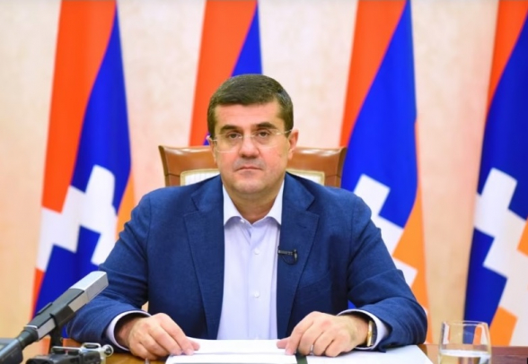 Президент Арцаха Араик Арутюнян подал в отставку