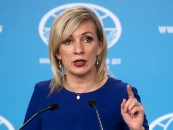 Մարիա Զախարովա․