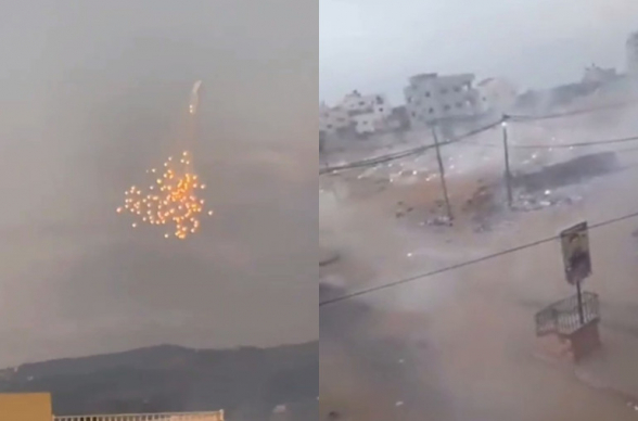 Պաղեստինի ԱԳՆ-ն մեղադրել է իսրայելական բանակին սպիտակ ֆոսֆորով զինամթերք օգտագործելու համար (տեսանյութեր)