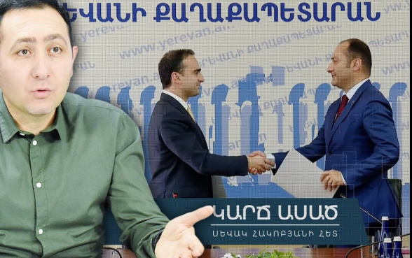 Кому нужен в миллионном городе мэр с 75 тыс. голосов? – «Короче говоря» (видео)